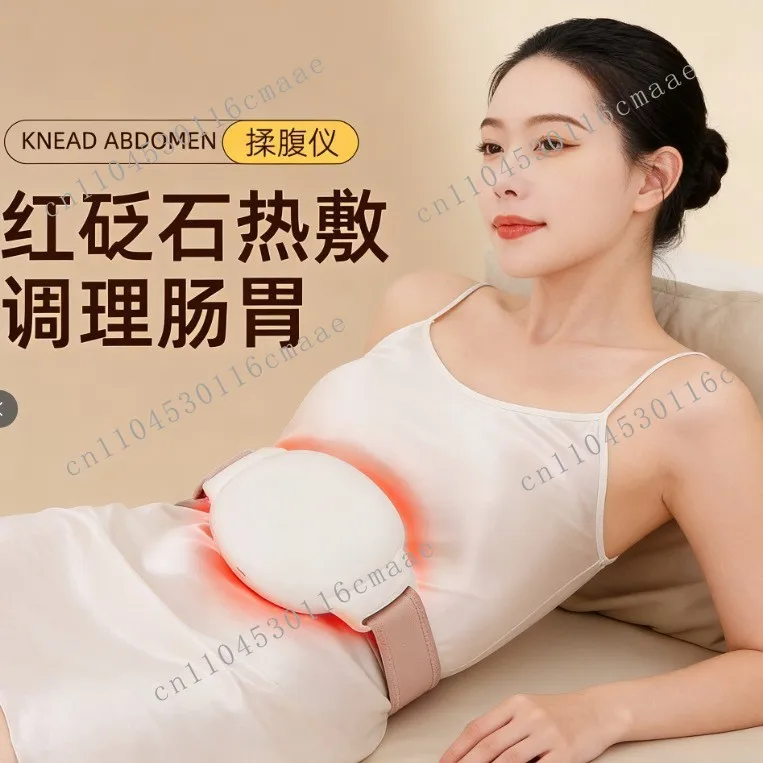 Kneading Device, Moxibustion, Constant Temperature Abdominal Waist Protection, Abdominal Machine To Promote Full Automation