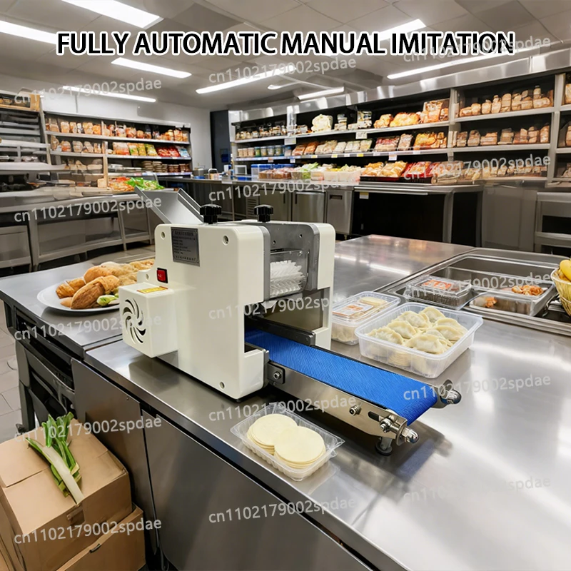 Dumpling Wrapper Machine Commercial Electric Dough Press Wonton Ravioli Skin Making Small Business Pastry Equipment Home Use
