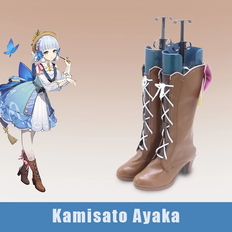 Cosplay porp Accessory Boots Genshin Impact cos Kamisato Ayaka Mid-calf boots Customized image 2