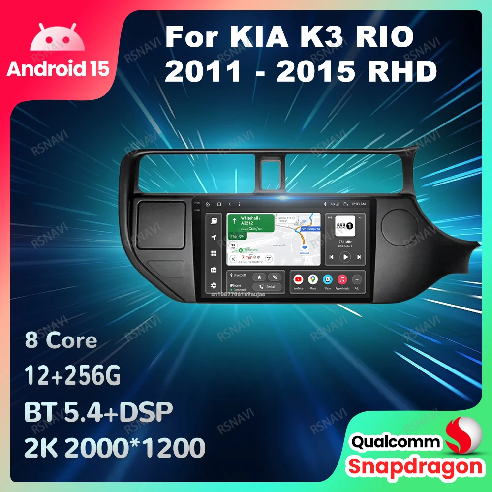

Автомобильный радиоприемник Android 15 для KIA K3 RIO 2011-2015 RHD GPS головное устройство мультимедиа беспроводной Carplay Auto Qualcomm авторадио BT DVD DSP