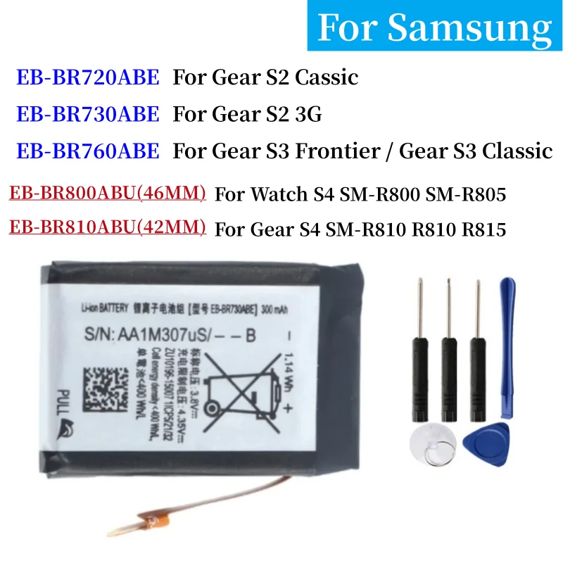 Battery For Samsung Gear S2 3G R730 SM-R600 SM-R735 Watch Battery Gear S3 BR760 S2 Classic R720 R732 Gear S4 R800 46mm R810 42mm