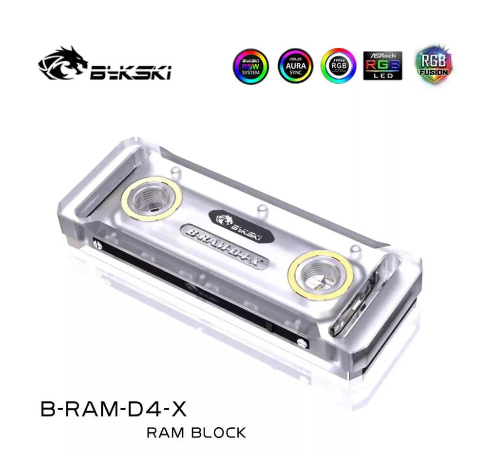 Bykski B-RAM-D4-X RAM水冷ブロック デュアルまたは4チャンネル2個/4個