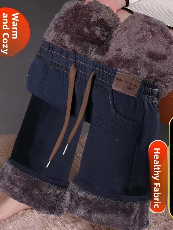 Spodnie damskie z wysokim stanem, ocieplane, na jesień i zimę, proste nogawki, szerokie nogawki, codzienne jeansy, eleganckie spodnie dla kobiet.