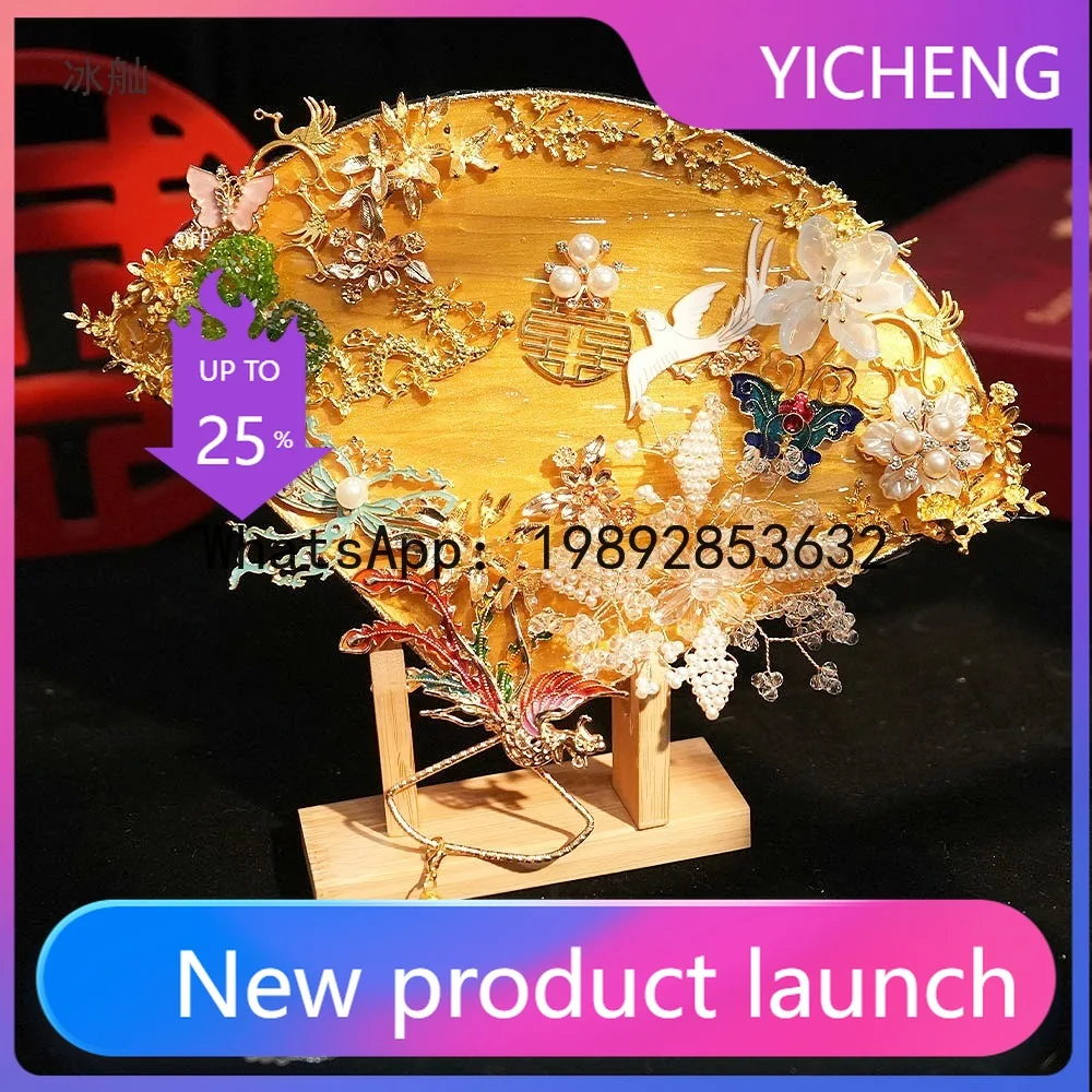 

Fs chinese double-sided double-circle fan diy material package bride wedding dragon and phoenix xiuhe clothing hand holding
