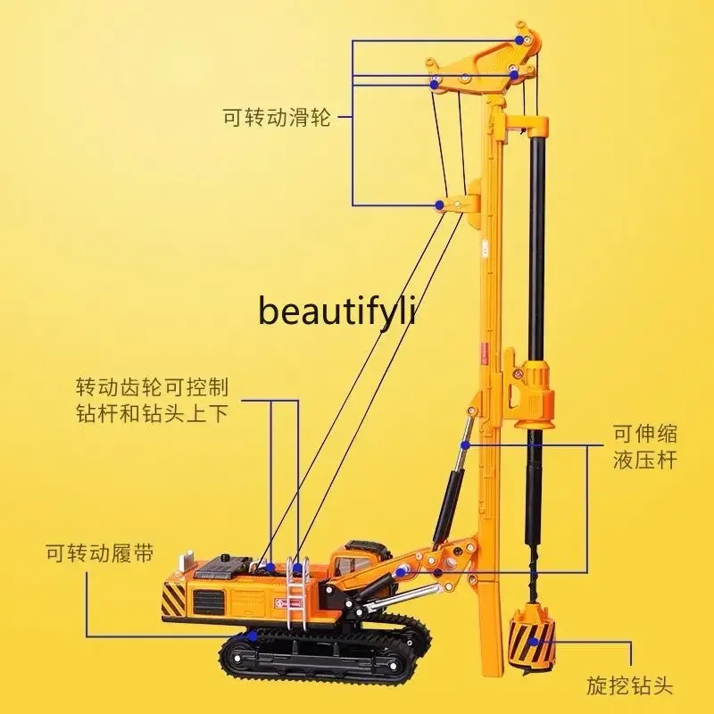 Modelo de vehículo de construcción de aleación Plataforma de perforación rotativa Excavadora sobre orugas Cantier de construcción con conductor de pila