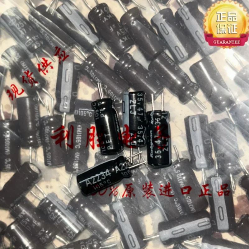10PCS-100PCS 47UF 35V imported ruby RUBYCON capacitor 35V47UF 5 * 11 ZLJ high-frequency low impedance