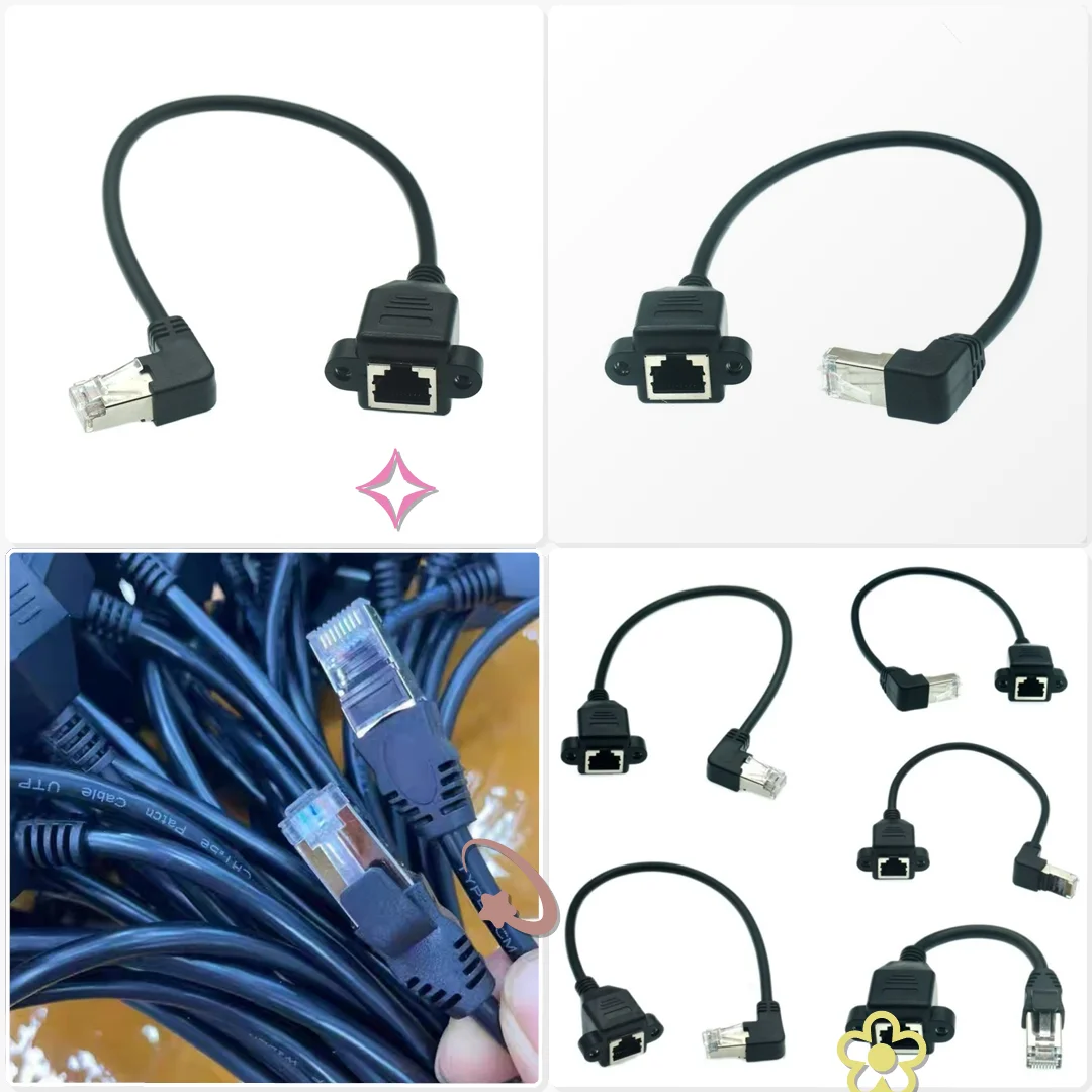 90 Degree RJ45 Ethernet Extension Cable Male to Female 8P8C LAN Network Cord Media Cabinet Router Switch Link