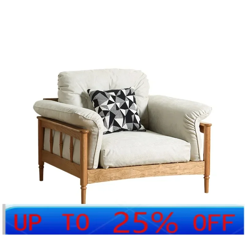 

LMM Solid Wood Sofa Small Apartment Fabric Modern Living Room Sofa