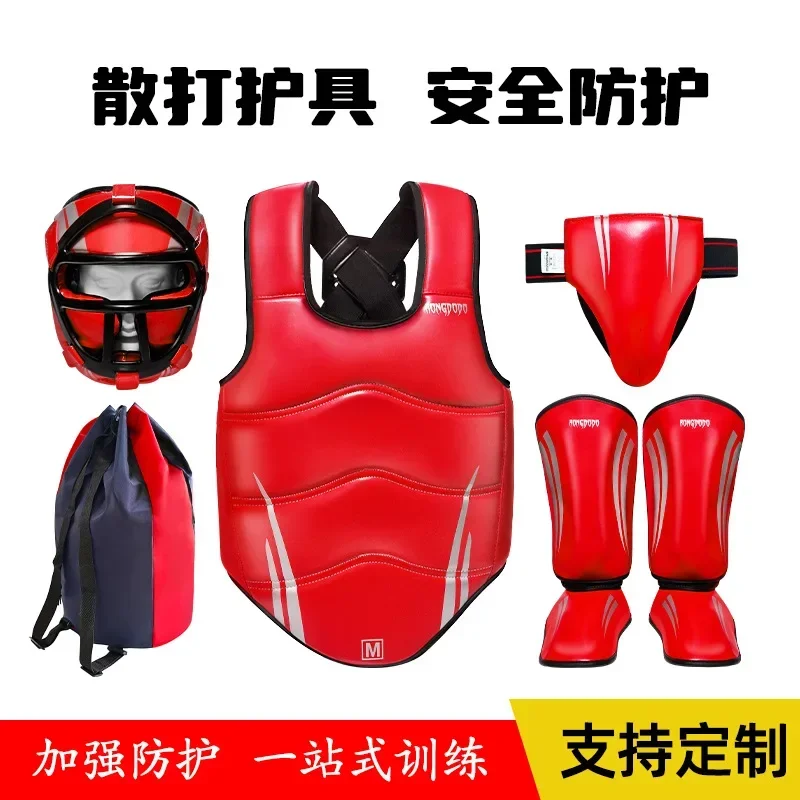 Sanda Fighting Thickened Protective Set Five piece Universal PU Practical Protection Thickened Upgraded Leg and Chest Protectors