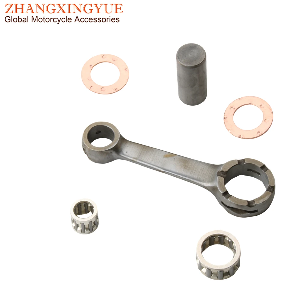 Комплект шатунов коленчатого вала Sonic50 Racing для Aprilia SR 50 Sonic Gulliver Rally Scarabeo Amico Sport 50cc AC