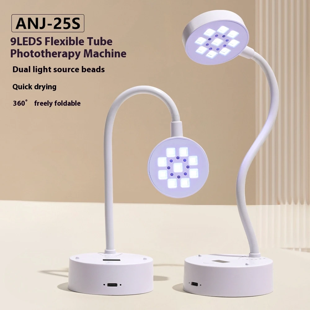 UV LED Nail Dryer with Sensor, 360° Rechargeable Gel Nail Lamp for Nail Extension Curing Light