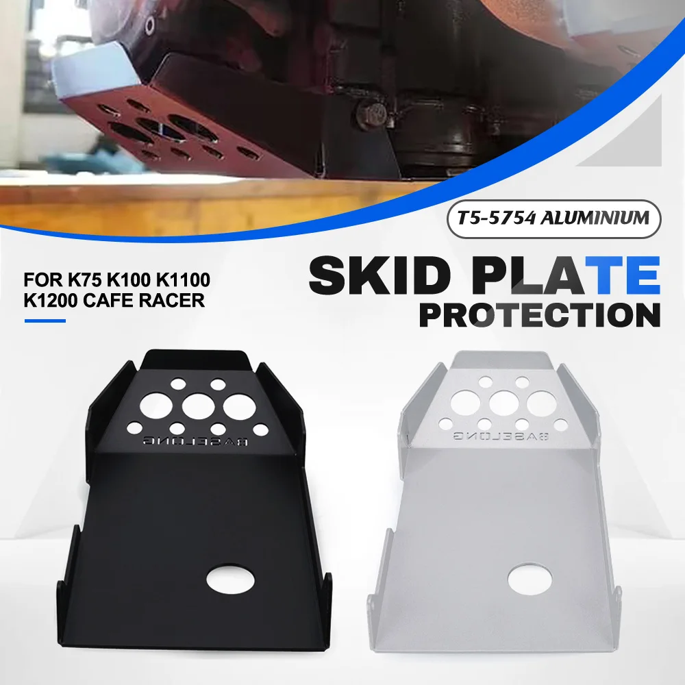 FOR BMW K75 K100 K1100 K1200 Cafe Racer ALL YEARS Motorcycle Engine Base Chassis Guard Skid Plate Belly Pan Protector Cover