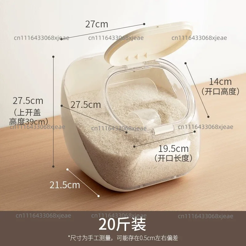 Rice Bucket Household Food Grade Moisture-proof And Insect-proof Storage Flour Bucket Storage Tank Container