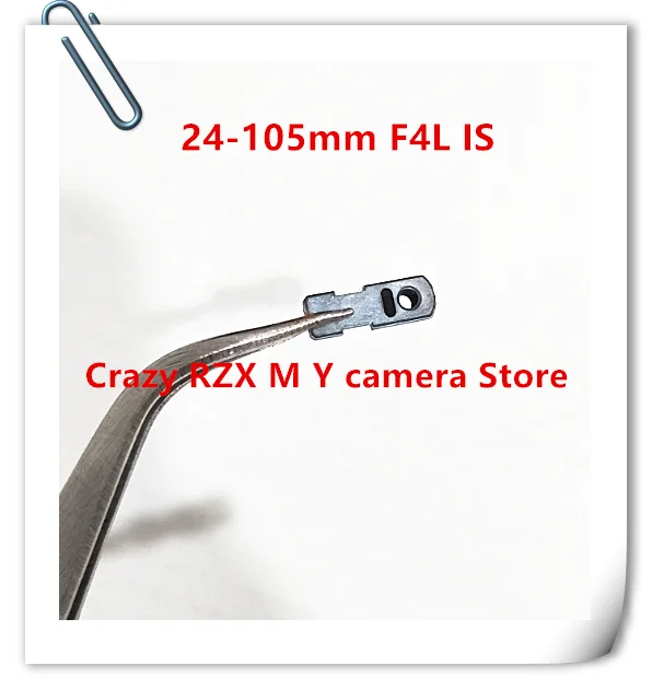 NEW EF 24-105 F4 Lens Guide Collar Unit YF2-2027 Key Straight Guid For Canon 24-105mm F4L IS USM Repair Spare Part