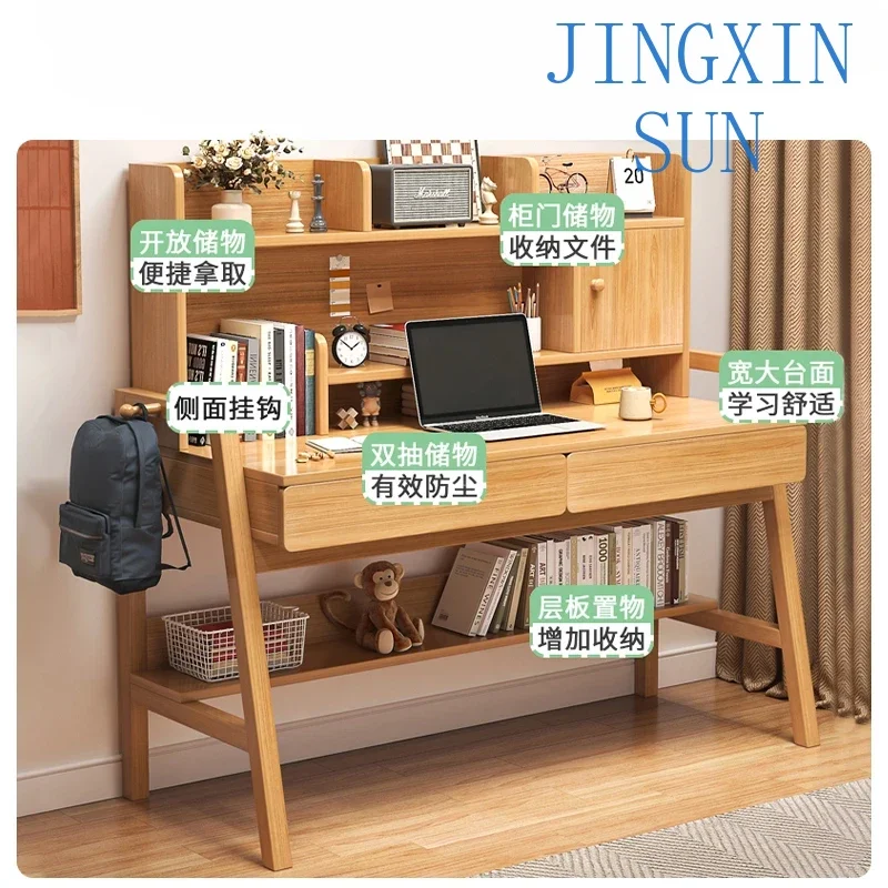 Desk home student bookshelf integrated solid wood leg writing simple study desk and chair computer desk