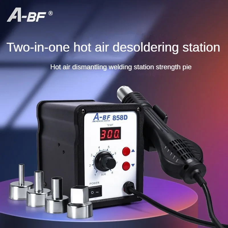 A-BF 858D Hot air welding table 2-in-1 digital display lead-free hot air welding table metal shell 700W chip repair tool