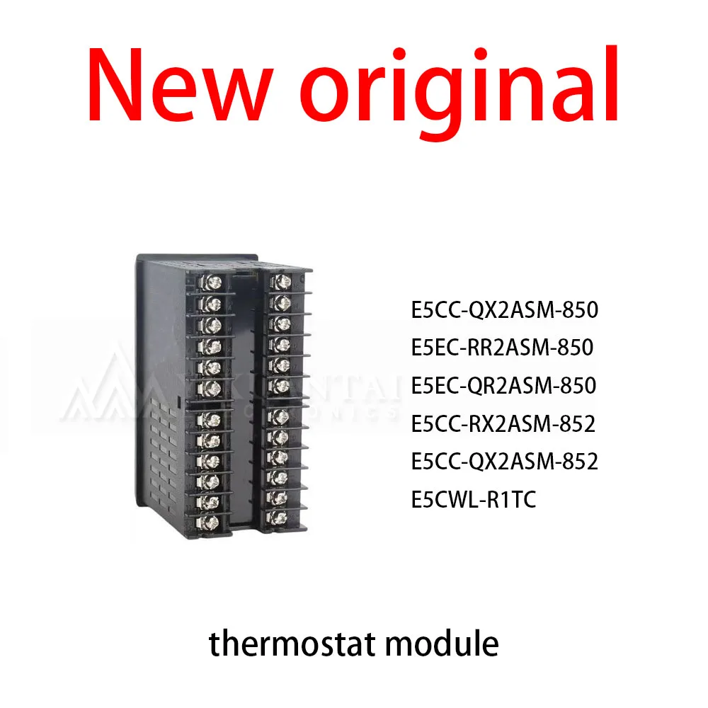 1Pcs/Lot New original E5CC-QX2ASM-850 E5EC-RR2ASM-850 E5EC-QR2ASM-850 E5CC-RX2ASM-852 E5CC-QX2ASM-852 E5CWL-R1TC thermostat modu