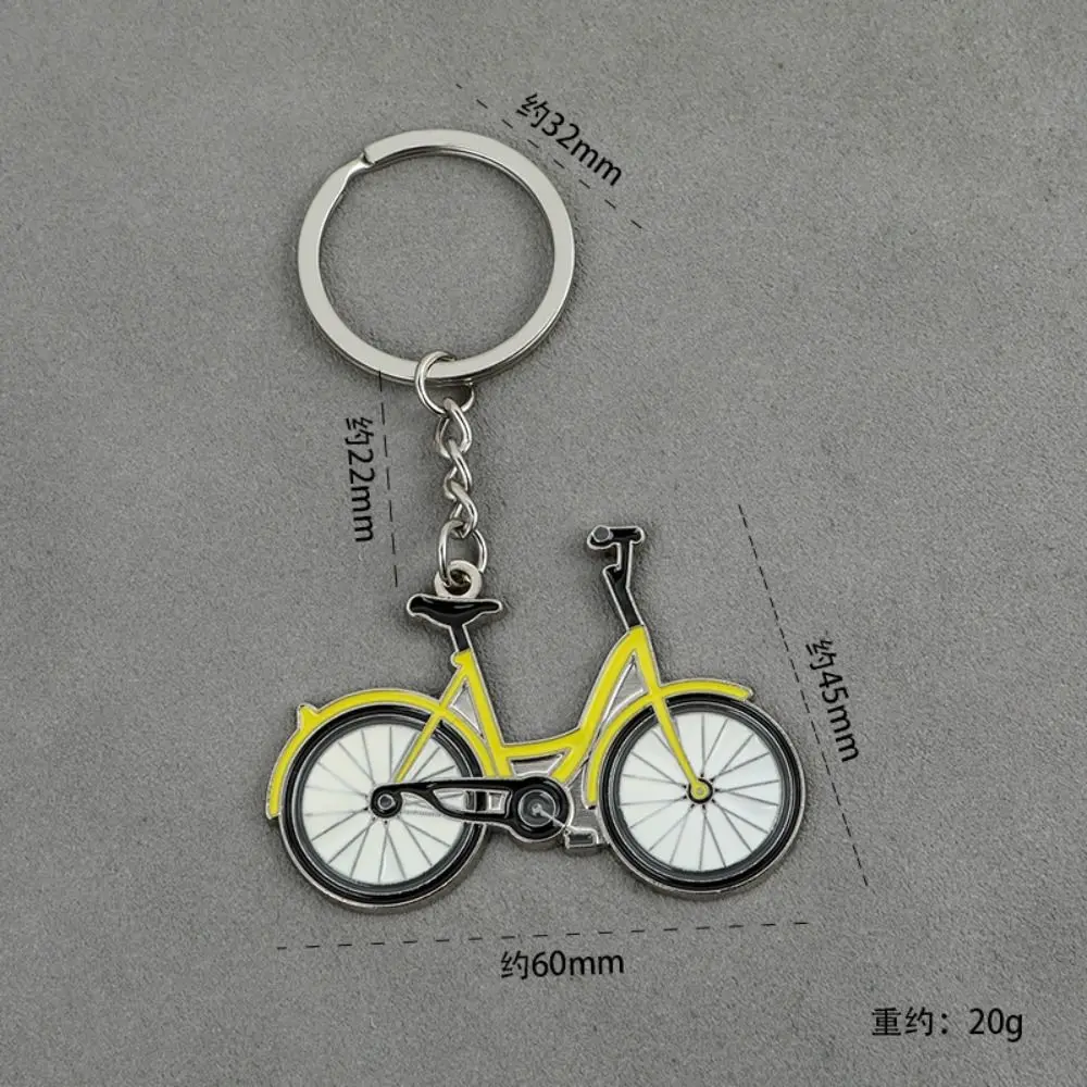 Metal Bicycle Keychain Men Gifts Fashion Multifunctional Bike Key Rings Portable Creative Bottle Opener Keyring Thanksgiving