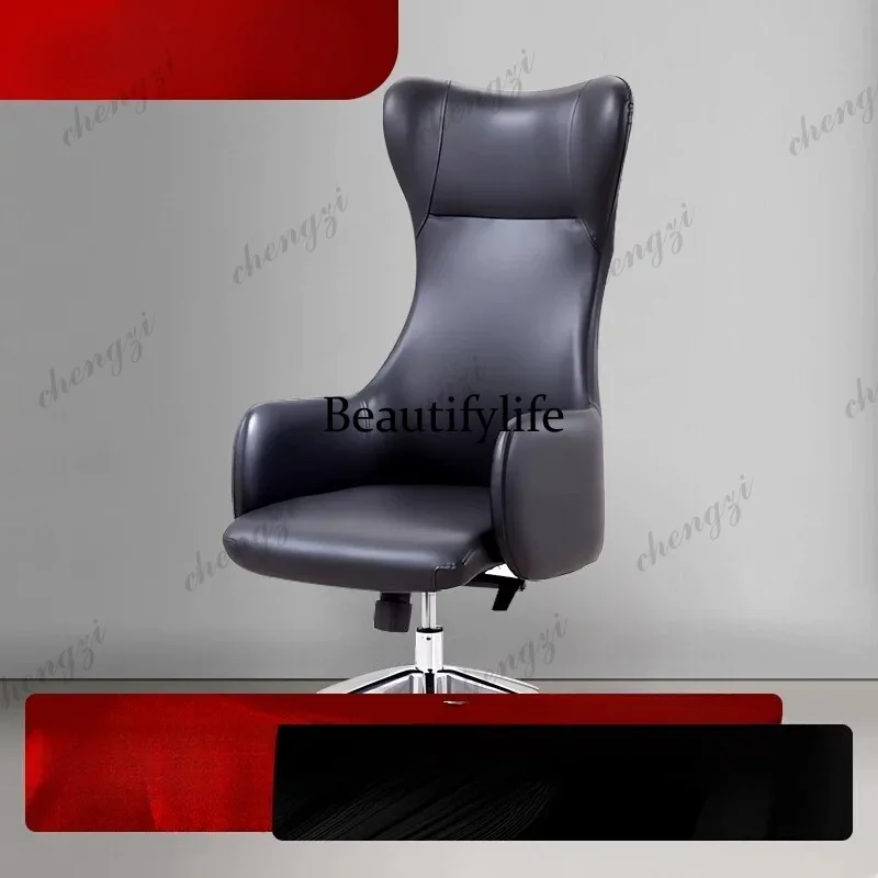 Modern minimalist, large class, manager, computer chair, office furniture, supervisor chair