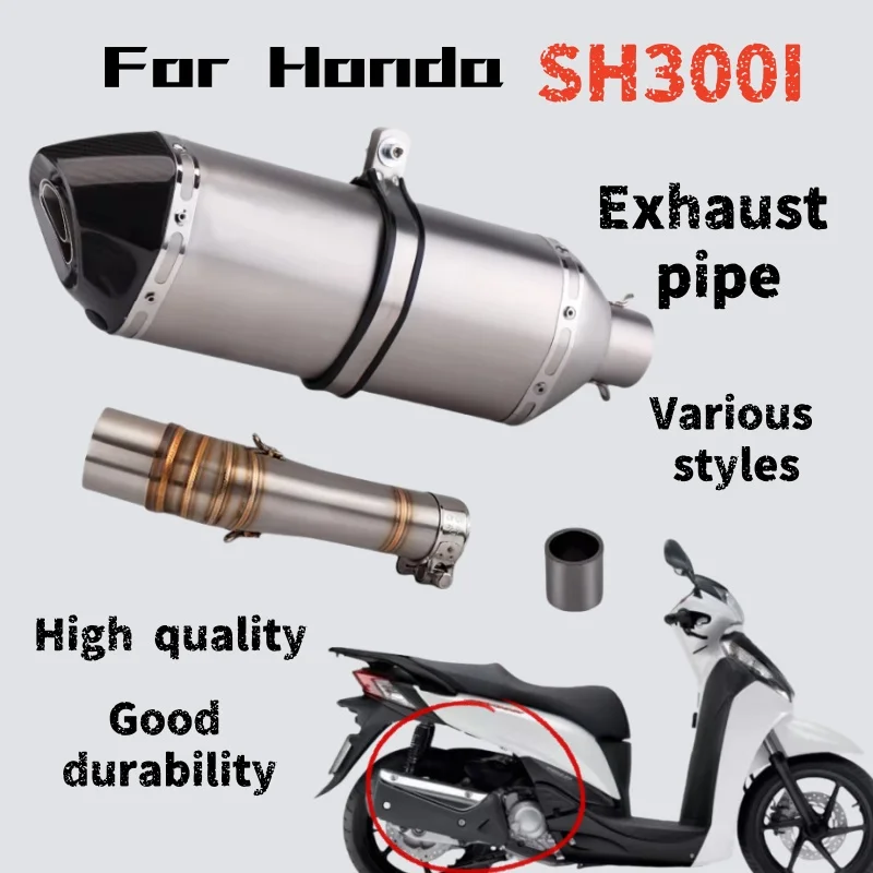 

Для Honda SH300I — модифицированная выхлопная труба среднего сечения — глубокий, глубокий и мощный звук