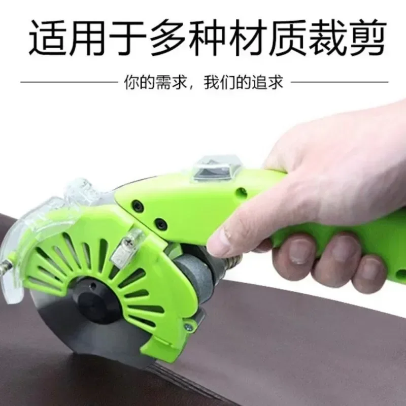 Clothing automatic electric scissors cutting machine, leather fabric paper handheld electric circular knife cutting machine