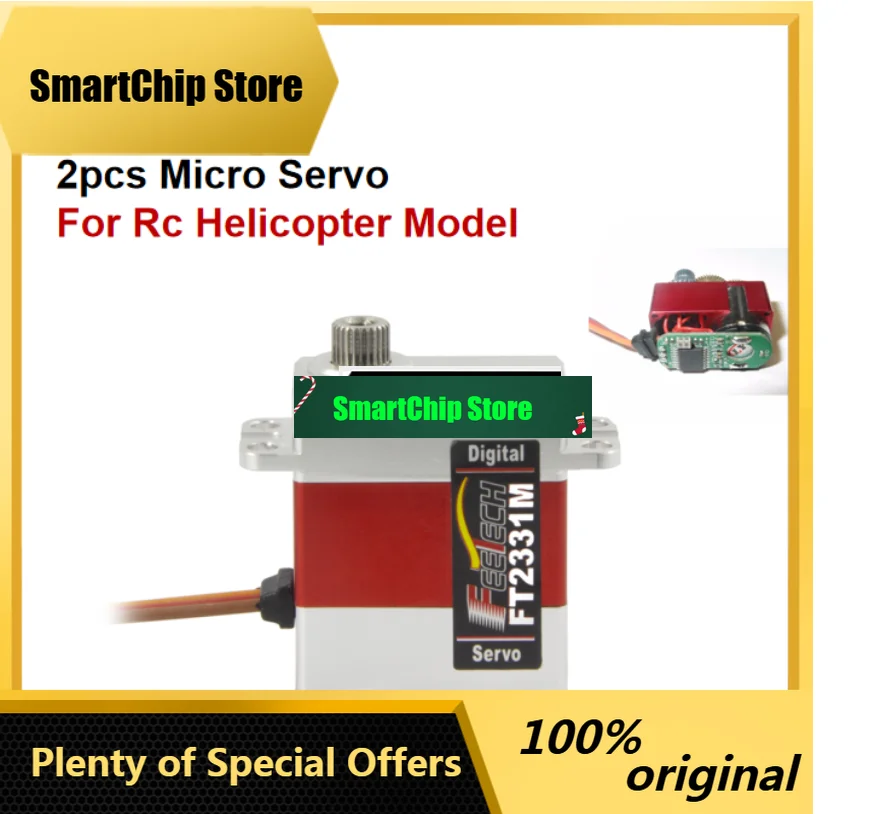 SmCp2pcs Feetech Micro 0.07sec/60degree 3.5KG Digital All Metal Case Servo FT2331M With 25T For Rc Helicopter And Rc Airplane M