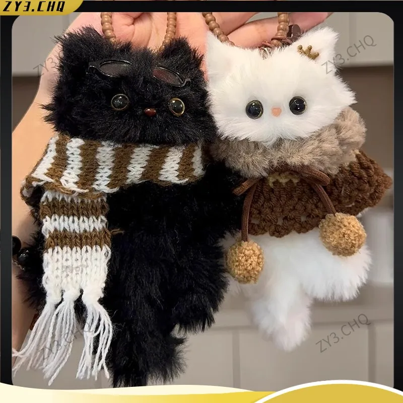 

New Internet Famous Cute And Cute Cat Plush Pendant Bag Backpack Pendant, Children'S Soothing Toy, Give Friends Birthday Gifts
