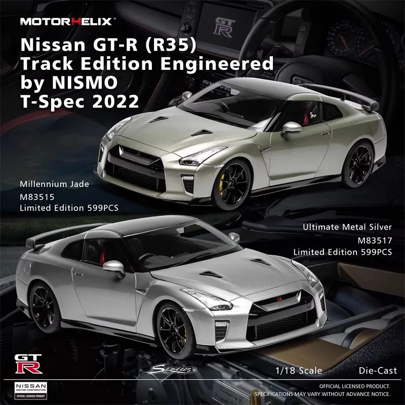 جديد في المخزون Motorhelix 1:18 Gtr R35 Tspec محاكاة سبيكة مصغرة يموت الصب افتتاح كامل نموذج سيارة ألعاب مخصصة الهدايا حلية