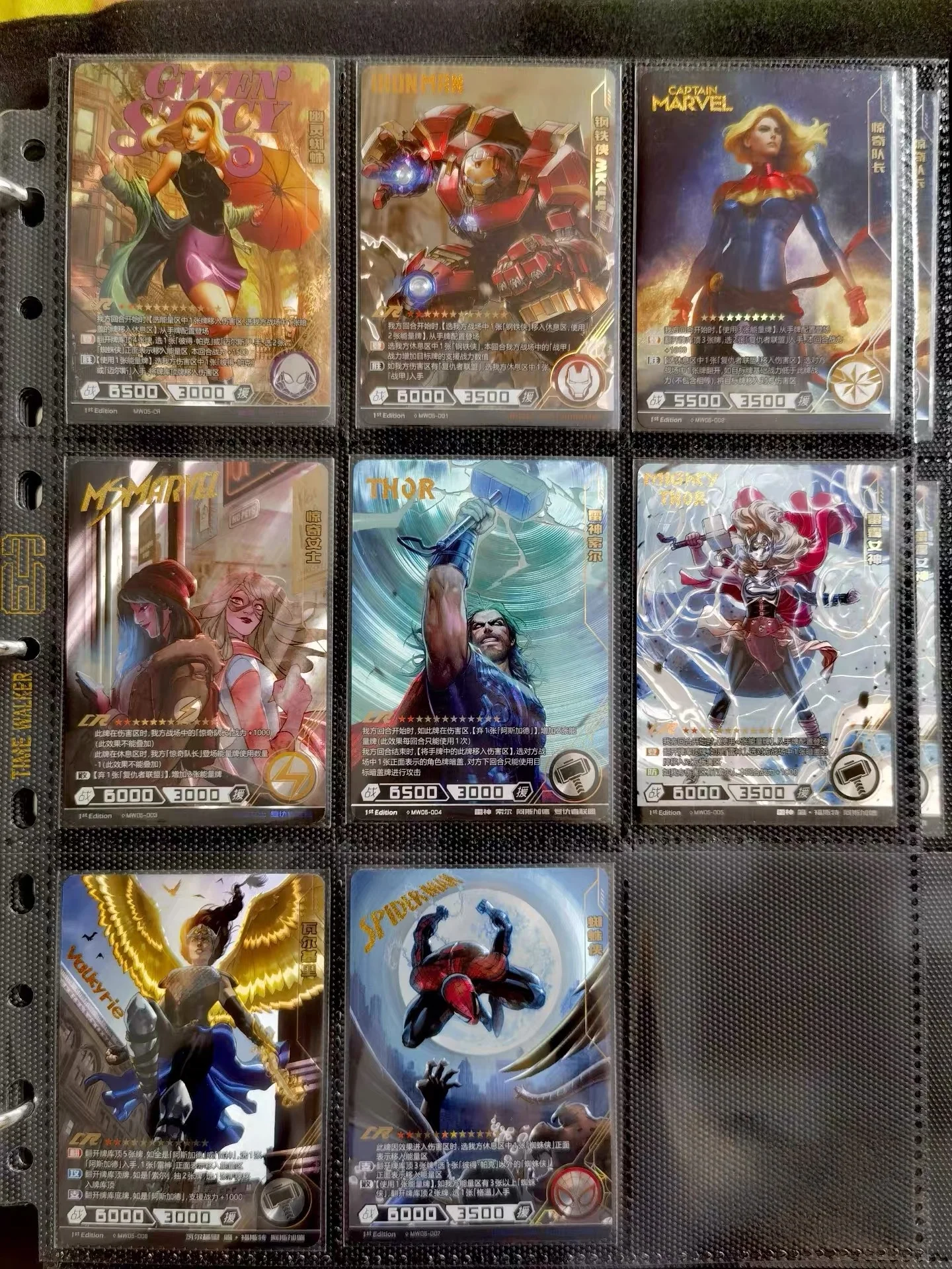 KAYOU Genuine Marvel Card Avengers Heroes Duel Card Competitive Version Iron Man Thor Captain CR  Full range of Cards Toys