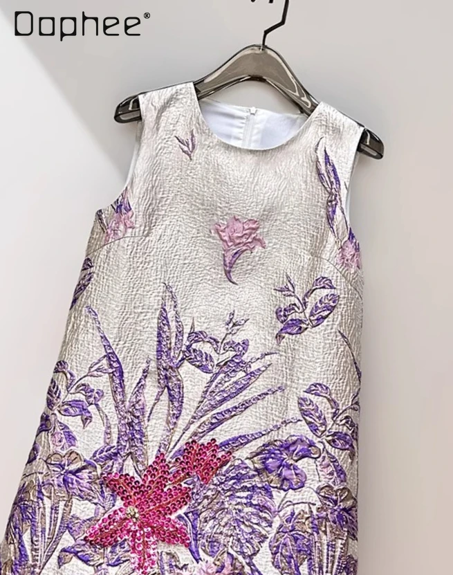 Summer New Women's Fashion High-end Jacquard Heavy Beading Sequin A-line Dress Light Luxury Fashion Slim Tank Dress for Women