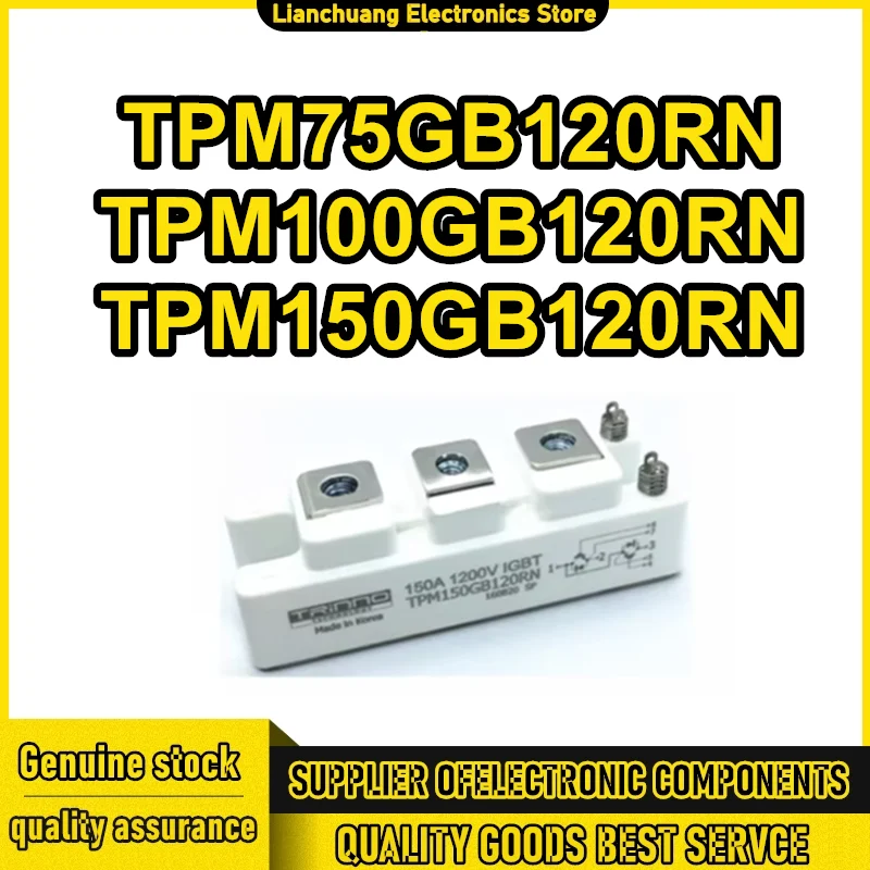 

TPM150GB120RN TPM75GB120RN TPM100GB120RN НОВЫЙ ОРИГИНАЛЬНЫЙ МОДУЛЬ IPM
