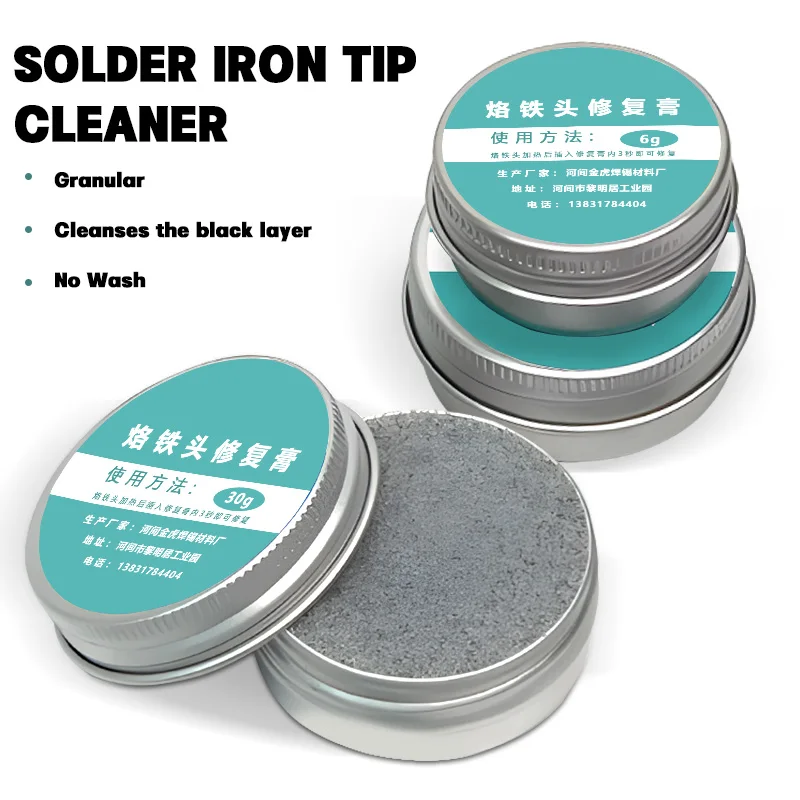 6-60g Soldering Iron Tip Refresher Clean Paste for Oxide Solder Soldering Iron Tip Activator Solder Tip Cleaner Refresher Repair