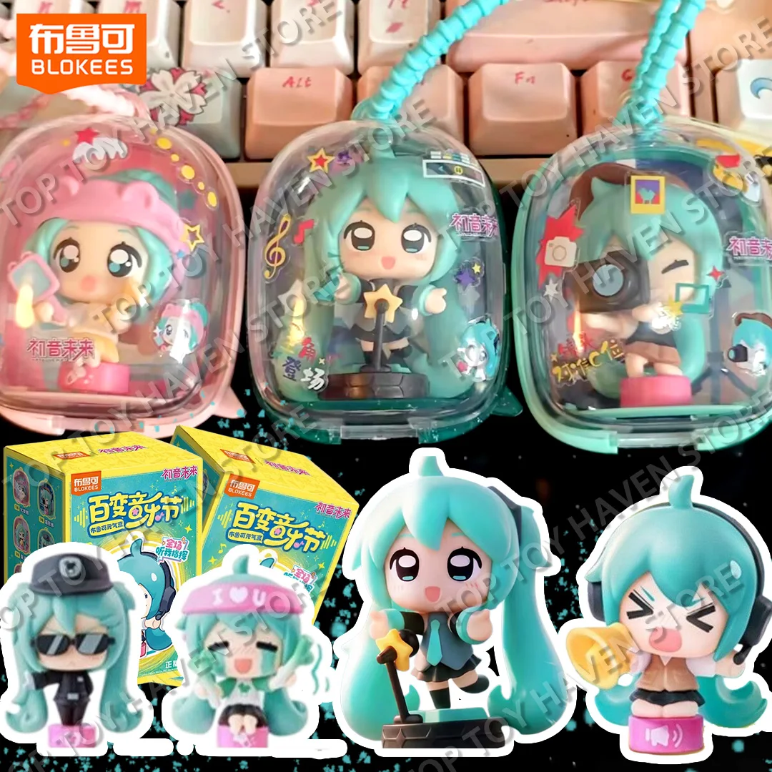 新作「blokees-hatsune-miku-vocaloid」フィギュア、ブラインドボックス、モジポッドシリーズ、かわいいアニメキャラクターのペンダント、装飾品、コレクションモデル。