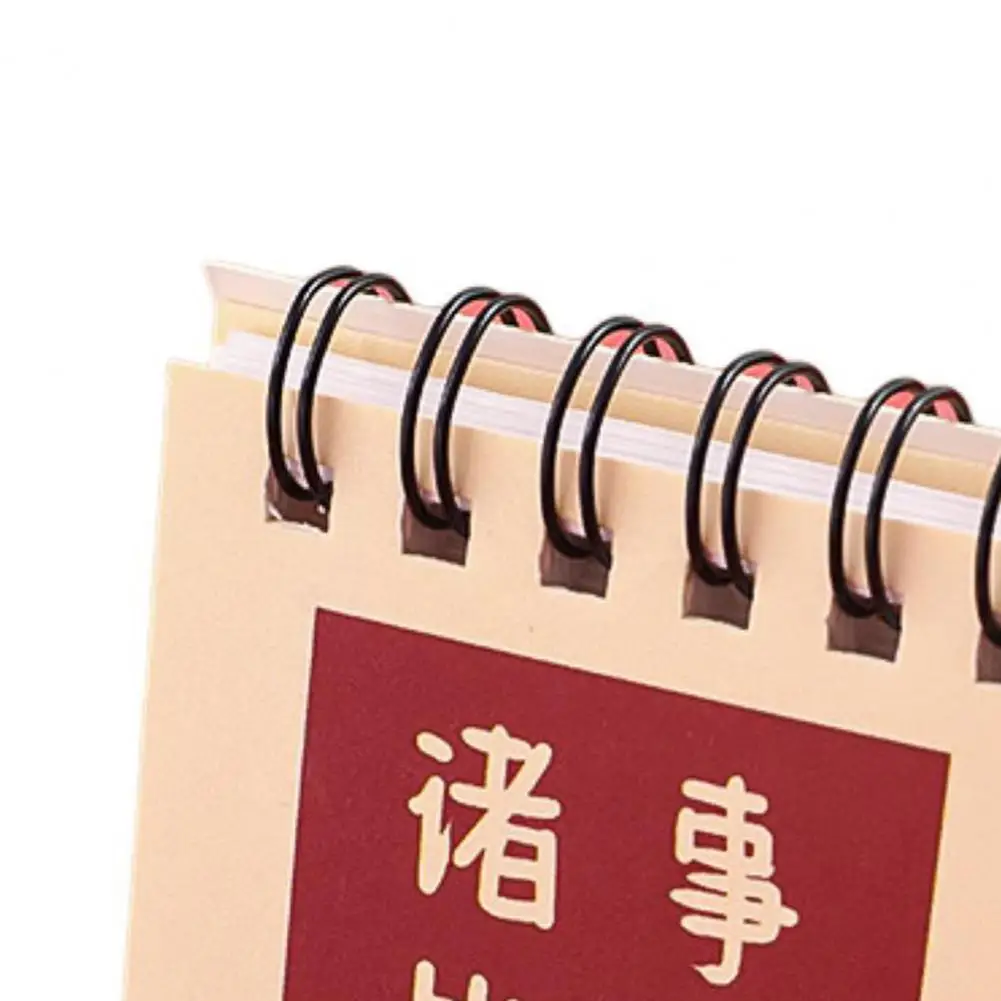 Mini Calendar Printing Inspirational Text Delicate Pattern Daily Schedule 2023 Standing Flip Desktop Calendar for Office