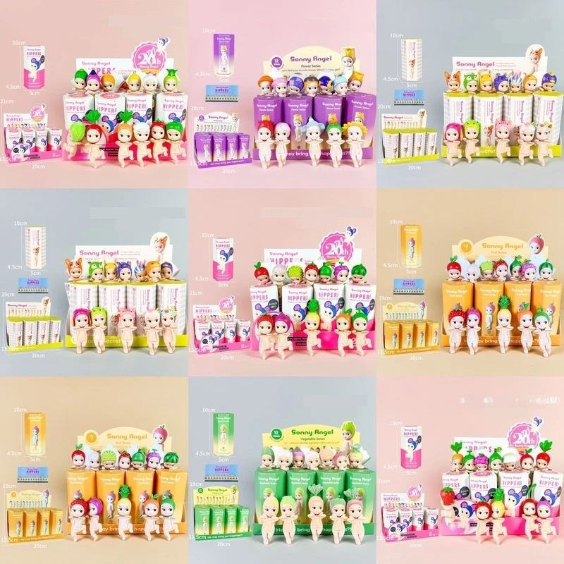 

Party Blind Box Car Decorations Mobile Phone Decorations Backpack Pendants Mysterious Boxes Fashionable Gifts To Give To Friends