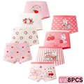 8 Pieces Style E02