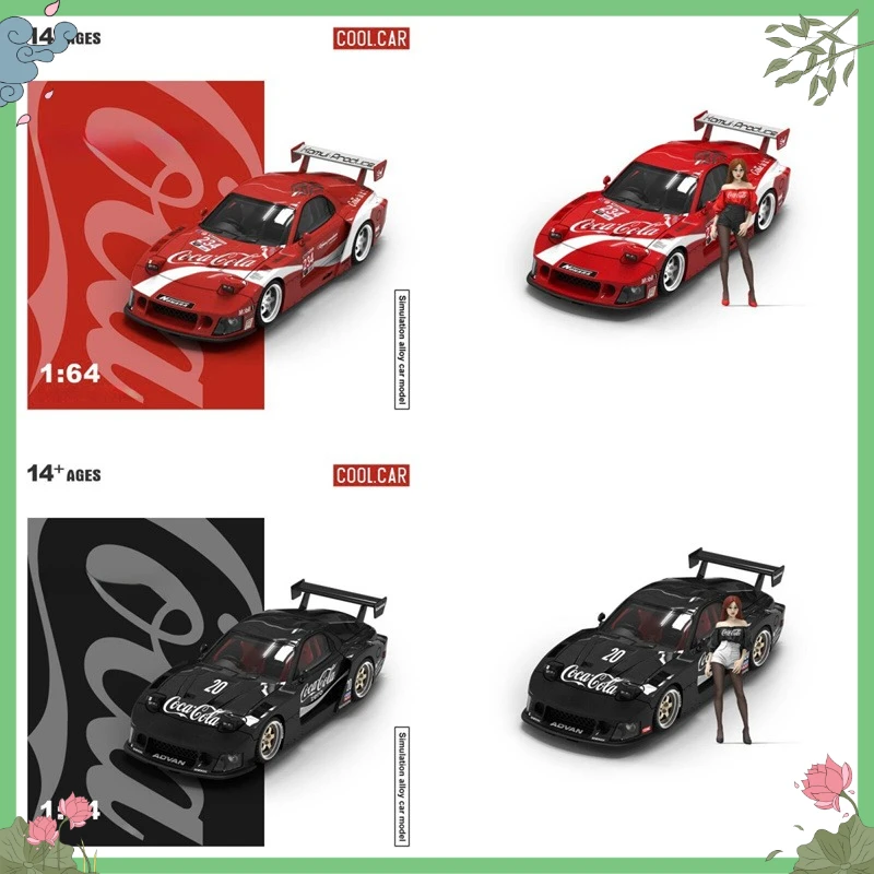 

Cool Car 1:64 RX-7 Limited500 Die-Cast Car Models Gifts