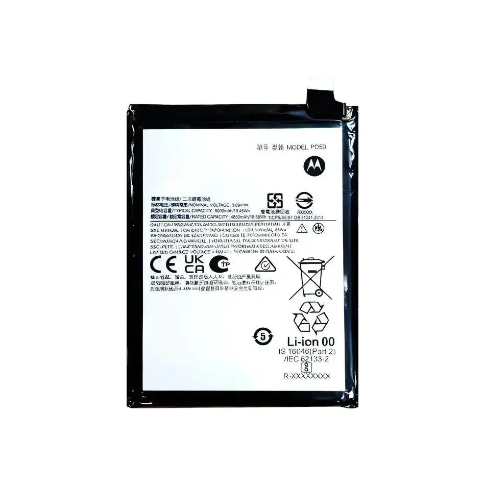 PD50 Mobile Phone Battery For Motorola Moto G Power 5G 2023 XT2311 5000Mah Safe And Reliable