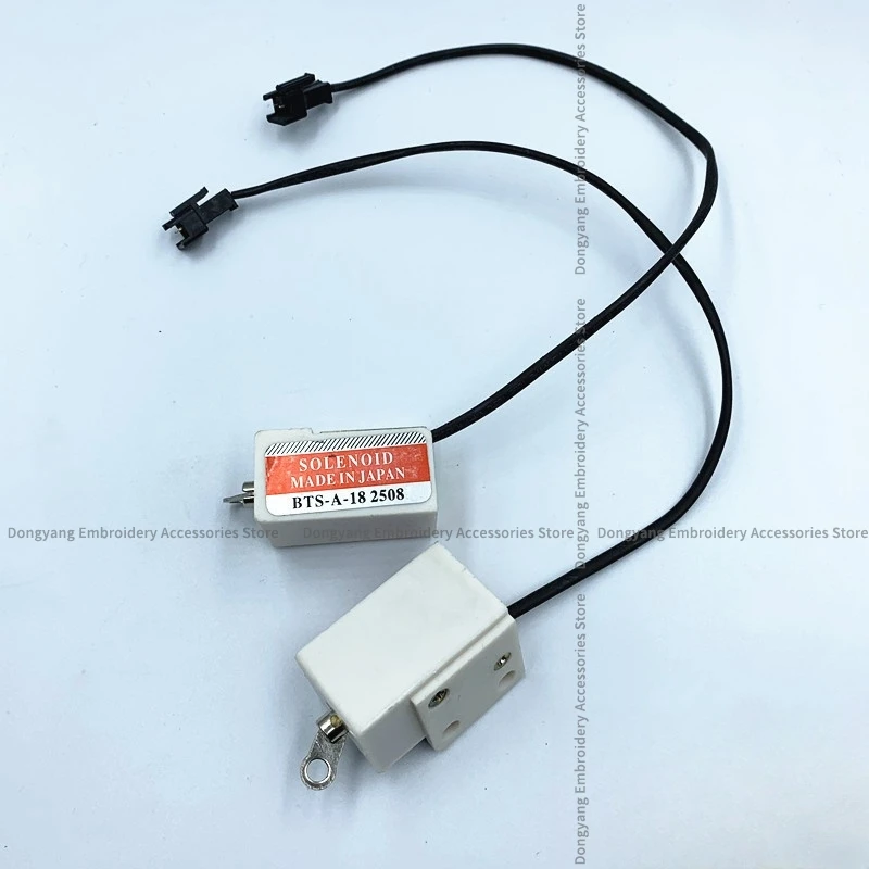 1PCS BTS-A-18 2508 Buckle Wire Electromagnet Small Plug Solenoid with Holders Computer Embroidery Machine Accessories