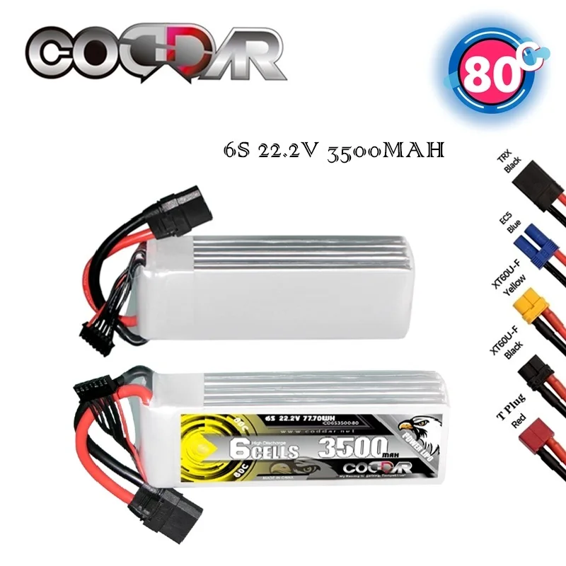 CODDAR MAX 160C 22.2V 3500mAh Lipo Battery For RC Quadcopter Helicopter Boat Drones Spare Parts 80C 2S Rechargeable Battery