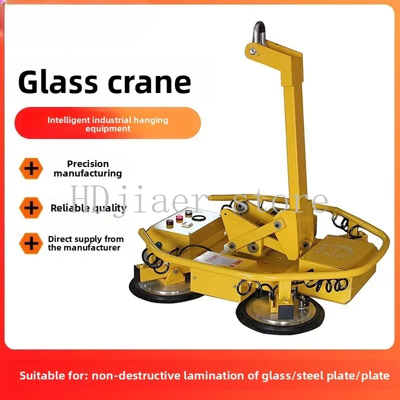 Electric strong glass suction cup high-altitude curtain wall door and window construction fixing vacuum suction crane
