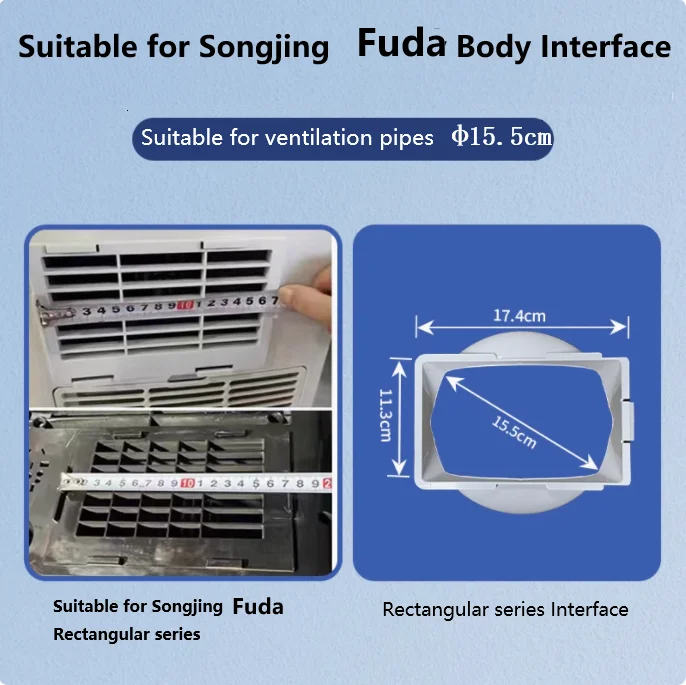 Conector de tubo de ventilación de aire acondicionado móvil, juntas deflectoras de boca plana de interfaz rectangular del cuerpo para Songjing Fuda