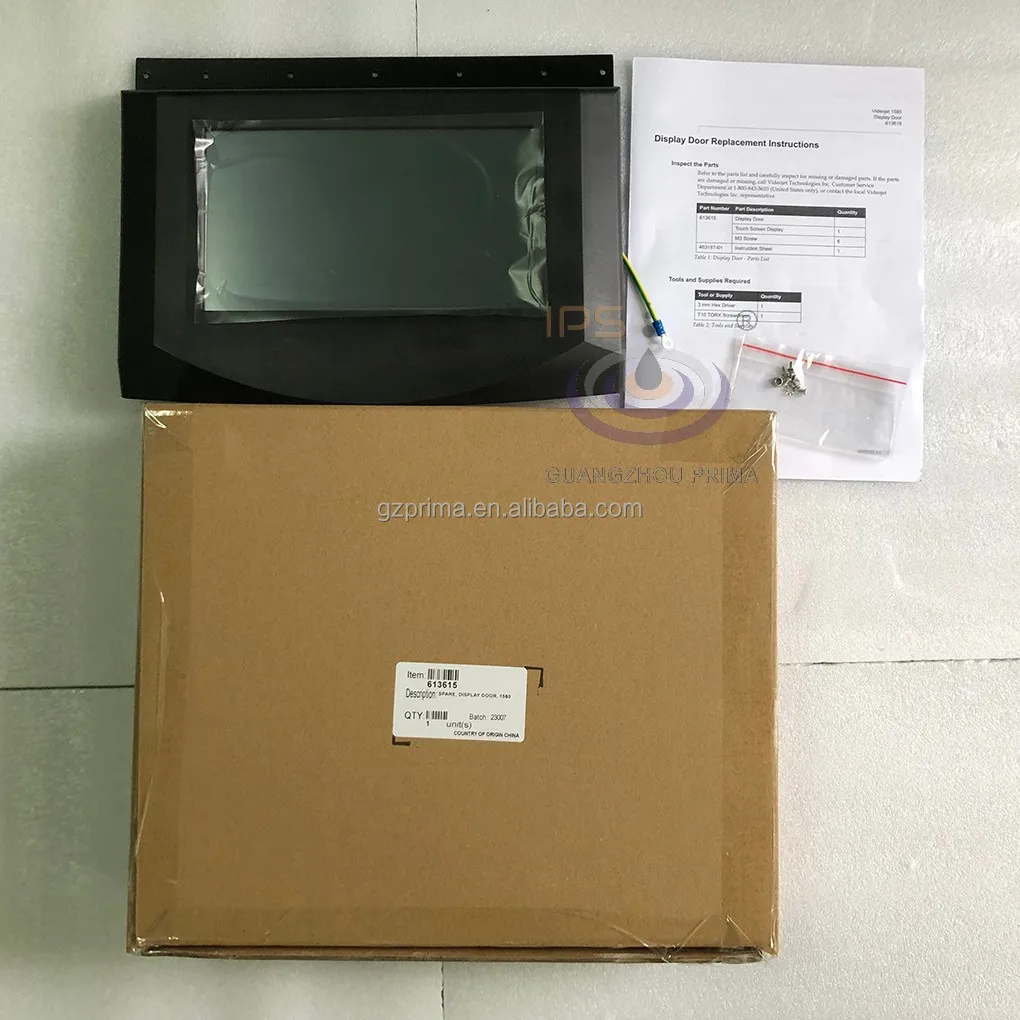 

1880 Cij Printer Spare Parts Original 611576 Display Door For Small Character Inkjet Printer