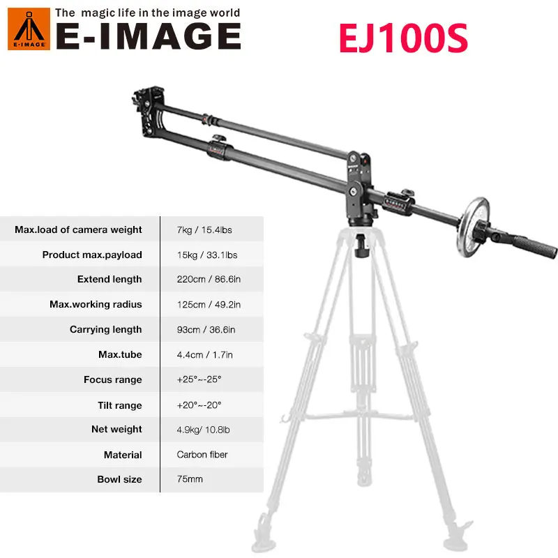 E-IMAGE J100S Professional Carbon fiber Camera Video Jib Mini Crane Jib Arm 7kg/15.4lbs Bear for Video Camcorder Shorting