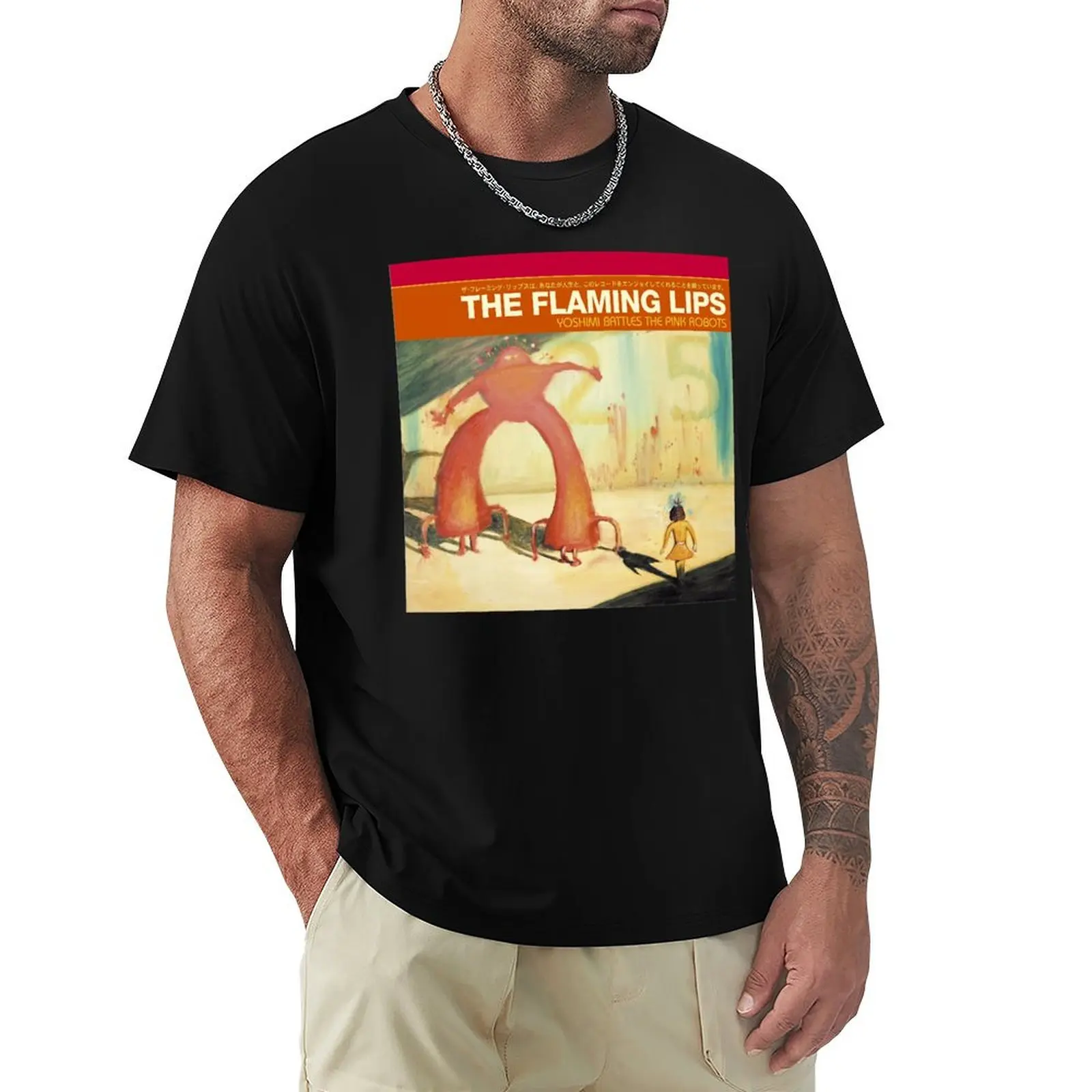 

Flaming Lips Yoshimi Battles The Pink Robots Sticker T-Shirt Breathable Travel T-Shirt