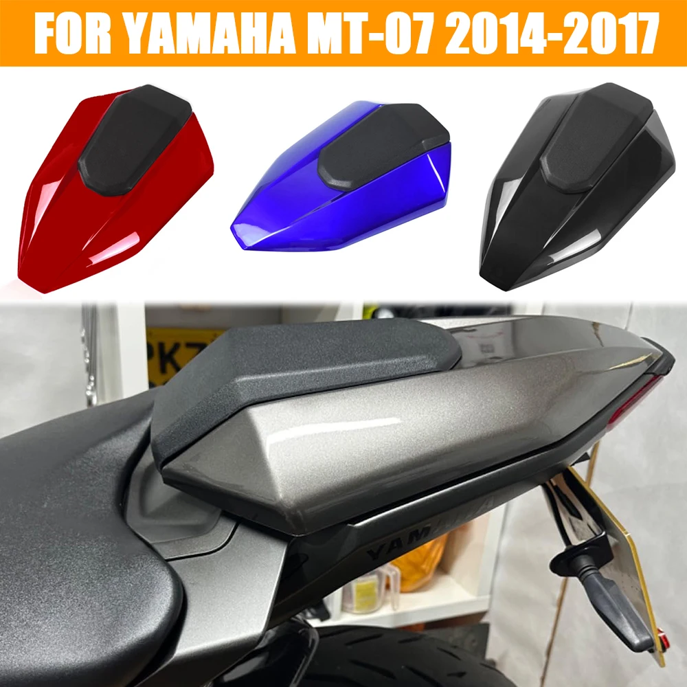 

Suitable for Yamaha MT-07 2014-2017 motorcycle accessories rear single seat cover fairing MT07 14 15 16 17