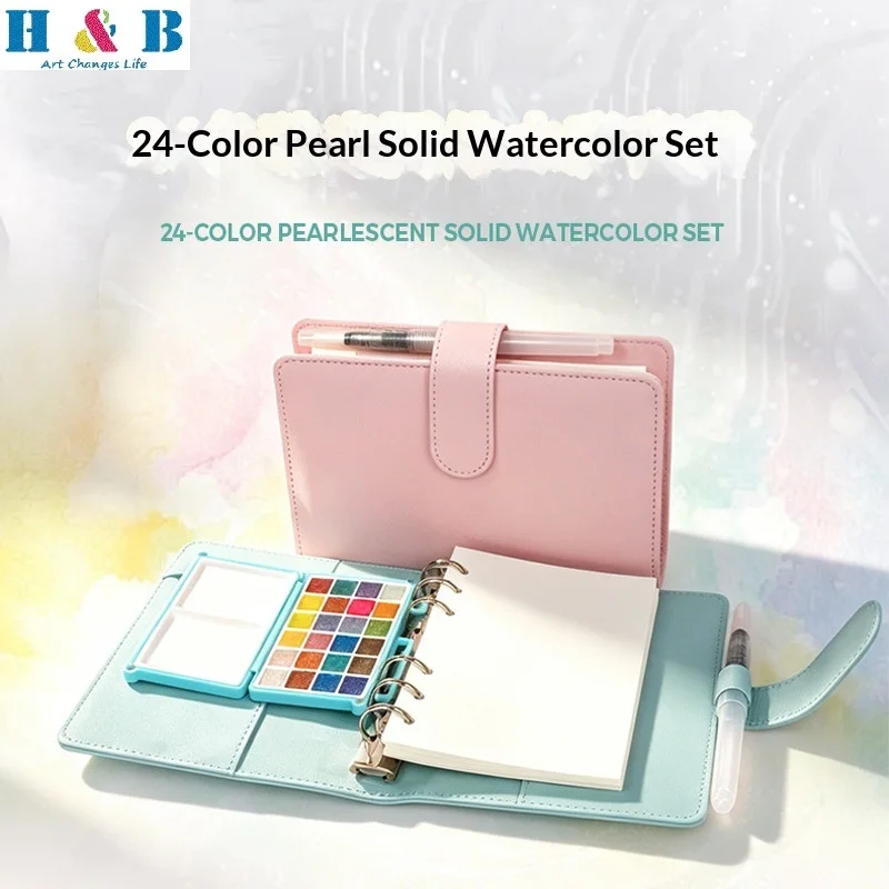 h-b-24色パール固形水彩絵具-20枚入り-300g紙-水筆ペン-ポータブル-アーティスト-初心者向け-アート-パール光沢絵具キット