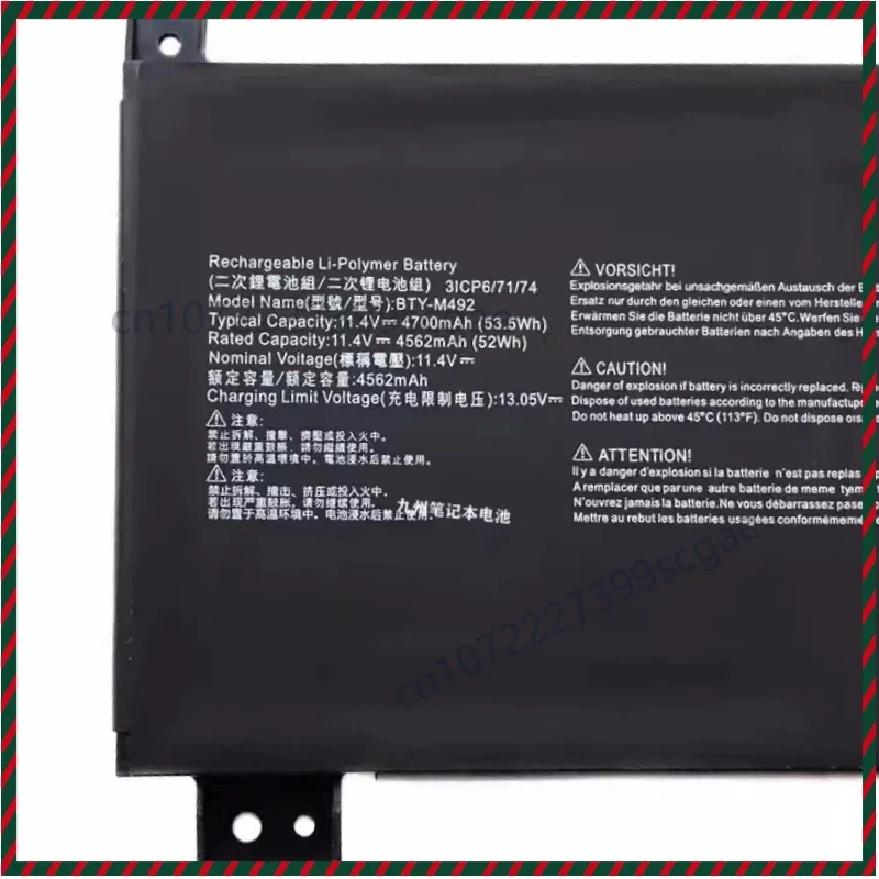 BTY-M492 Battery For Msi Katana 15 B13V B12V Pulse GL66 11UCK 12UGKV GL76 11UEK 11UDK 12UEK WF66 WF76 11UJ 11UI Creator M16 A12U