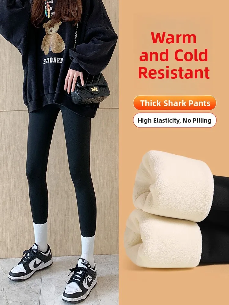 

High-Waist Fce Lined arkskin Yoga Pants Women's Thiened Winter Boting Trousers Bla Butt Lifting Casual Pants