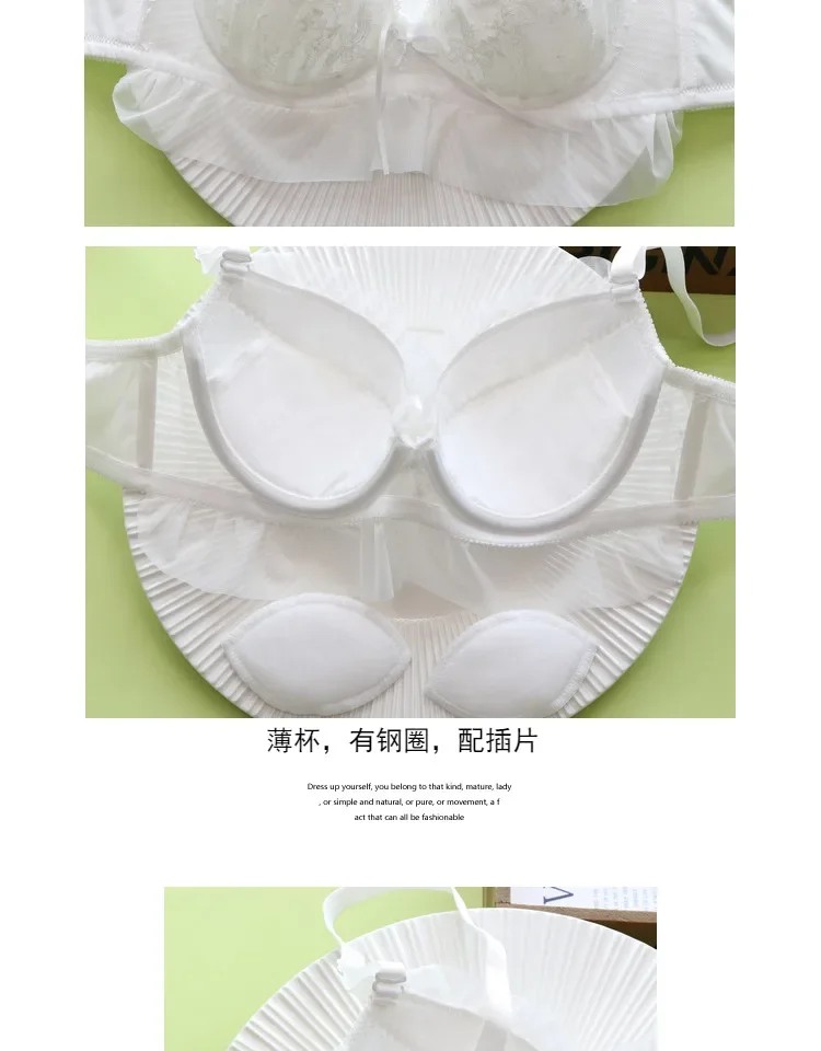 Sweet white lingerie brief  water-soluble bralette embroidery film cup bralette no steel ring fresh and girly cute gather underw